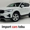 volvo xc40 2025 CFJ1837462 image 1