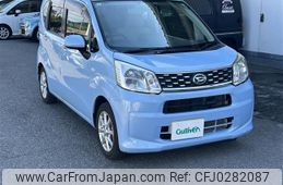 daihatsu move 2015 -DAIHATSU--Move DBA-LA150S--LA150S-0026982---DAIHATSU--Move DBA-LA150S--LA150S-0026982-