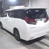 toyota alphard 2017 -TOYOTA 【郡山 310ｾ3633】--Alphard GGH35W-0005643---TOYOTA 【郡山 310ｾ3633】--Alphard GGH35W-0005643- image 2