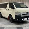 toyota hiace-van 2021 -TOYOTA--Hiace Van 3DF-GDH201V--GDH201-2022893---TOYOTA--Hiace Van 3DF-GDH201V--GDH201-2022893- image 15