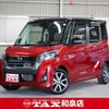 nissan dayz-roox 2019 quick_quick_B21A_B21A-0602163 image 1