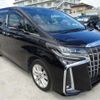 toyota alphard 2019 -TOYOTA--Alphard AGH30W--AGH30W-0279508---TOYOTA--Alphard AGH30W--AGH30W-0279508- image 40