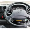 hino dutro 2014 GOO_NET_EXCHANGE_0230013A30250512W001 image 62