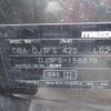 mazda demio 2016 CFJ1526275 image 42