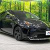 toyota prius 2022 -TOYOTA--Prius 6AA-ZVW51--ZVW51-6248642---TOYOTA--Prius 6AA-ZVW51--ZVW51-6248642- image 17