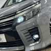 toyota voxy 2016 quick_quick_DBA-ZRR80W_ZRR80-0246499 image 10