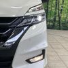 nissan serena 2017 quick_quick_GFC27_GFC27-066124 image 13