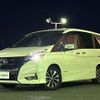 nissan serena 2019 -NISSAN--Serena DAA-GFC27--GFC27-145981---NISSAN--Serena DAA-GFC27--GFC27-145981- image 21