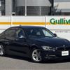 bmw 3-series 2014 CFJ1161245 image 1