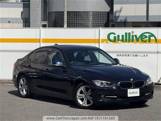 bmw 3-series 2014 CFJ1161245 image 1