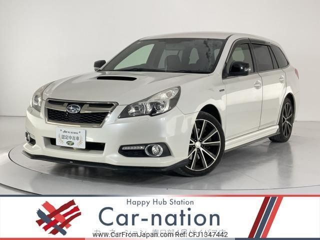 subaru legacy-touring-wagon 2013 quick_quick_BRG_BRG-010600 image 1