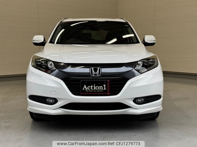 honda vezel 2014 111 image 2