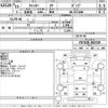 mitsubishi-fuso canter 2003 -MITSUBISHI--Canter FE71CBD-501729---MITSUBISHI--Canter FE71CBD-501729- image 3