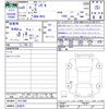 honda vezel 2023 -HONDA 【名変中 】--VEZEL RV3--1011388---HONDA 【名変中 】--VEZEL RV3--1011388- image 3