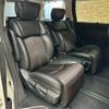 nissan elgrand 2016 quick_quick_DBA-TE52_TE52-082618 image 6