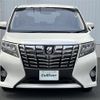 toyota alphard 2015 -TOYOTA--Alphard DBA-AGH30W--AGH30-0021777---TOYOTA--Alphard DBA-AGH30W--AGH30-0021777- image 21