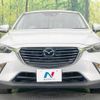 mazda cx-3 2016 -MAZDA--CX-3 LDA-DK5FW--DK5FW-122758---MAZDA--CX-3 LDA-DK5FW--DK5FW-122758- image 15