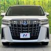 toyota alphard 2018 -TOYOTA--Alphard DBA-AGH30W--AGH30-0200118---TOYOTA--Alphard DBA-AGH30W--AGH30-0200118- image 15