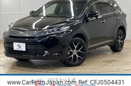 toyota harrier 2019 -TOYOTA--Harrier DBA-ZSU60W--ZSU60-0185775---TOYOTA--Harrier DBA-ZSU60W--ZSU60-0185775-