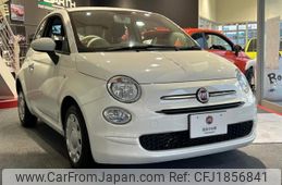 fiat 500 2022 CFJ1856841