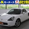 toyota mr-s 2001 -TOYOTA--MR-S TA-ZZW30--ZZW30-0044136---TOYOTA--MR-S TA-ZZW30--ZZW30-0044136- image 1