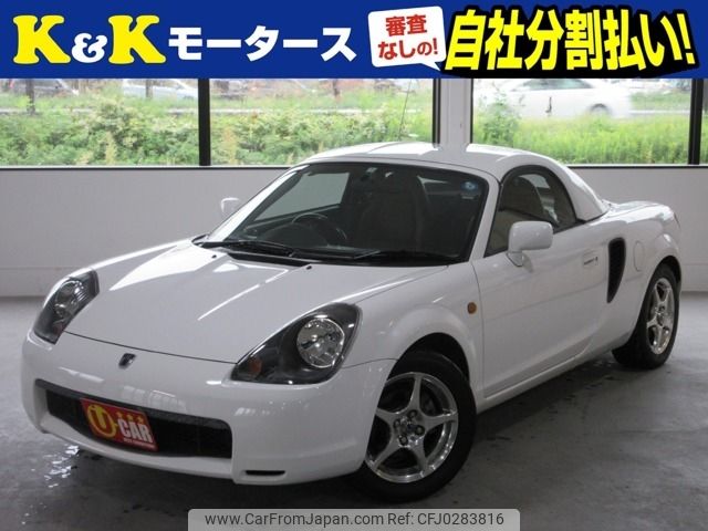 toyota mr-s 2001 -TOYOTA--MR-S TA-ZZW30--ZZW30-0044136---TOYOTA--MR-S TA-ZZW30--ZZW30-0044136- image 1