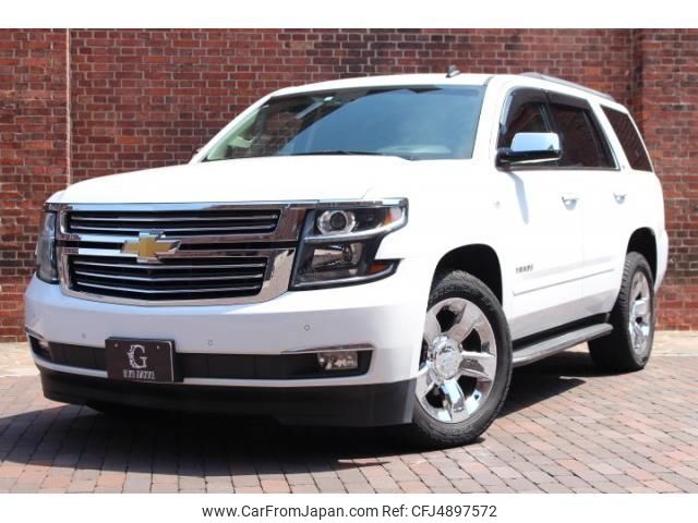 chevrolet tahoe 2016 AUTOSERVER_F7_250_117 image 1