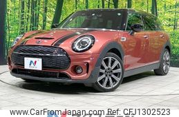 mini mini-others 2020 -BMW--BMW Mini 3BA-LV20M--WMWLV720002L39590---BMW--BMW Mini 3BA-LV20M--WMWLV720002L39590-