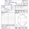 nissan teana 2017 quick_quick_DBA-L33_L33-110927 image 11