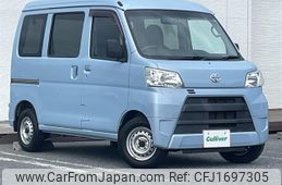 toyota pixis-van 2021 CFJ1697305