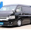 toyota hiace-van 2014 -TOYOTA--Hiace Van CBF-TRH211K--TRH211-8005464---TOYOTA--Hiace Van CBF-TRH211K--TRH211-8005464- image 1