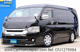 toyota hiace-van 2014 -TOYOTA--Hiace Van CBF-TRH211K--TRH211-8005464---TOYOTA--Hiace Van CBF-TRH211K--TRH211-8005464-