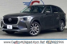mazda mazda-others 2023 CFJ1822966