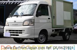 daihatsu hijet-truck 2013 quick_quick_EBD-S201P_S201P-0098835