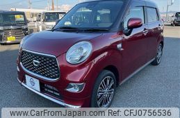 daihatsu cast 2022 -DAIHATSU--Cast LA250S--0226249---DAIHATSU--Cast LA250S--0226249-