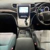 toyota vellfire 2012 CFJ0261444 image 3
