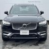 volvo xc90 2022 CFJ1796708 image 18