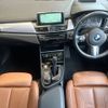 bmw 2-series 2016 -BMW--BMW 2 Series DBA-2D15--WBA2D320905E75841---BMW--BMW 2 Series DBA-2D15--WBA2D320905E75841- image 2