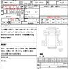 toyota dyna-truck 2014 quick_quick_QDF-KDY231_KDY231-8015219 image 20