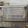 hino profia 2003 -HINO 【名古屋 100ﾋ8271】--Profia KL-FW2PXHA--FW2PXH-50135---HINO 【名古屋 100ﾋ8271】--Profia KL-FW2PXHA--FW2PXH-50135- image 15