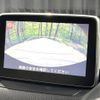 mazda demio 2015 -MAZDA--Demio DBA-DJ3FS--DJ3FS-120493---MAZDA--Demio DBA-DJ3FS--DJ3FS-120493- image 4