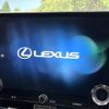 lexus nx 2023 CFJ1572006 image 3