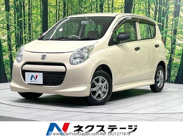 suzuki alto 2010 quick_quick_HA25S_HA25S-757296 image 1