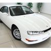 nissan silvia 1997 GOO_JP_700100203130250714001 image 3