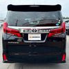 toyota alphard 2019 -TOYOTA--Alphard DBA-AGH30W--AGH30-0258943---TOYOTA--Alphard DBA-AGH30W--AGH30-0258943- image 14