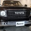 toyota land-cruiser-wagon 1997 CFJ1652229 image 7