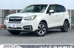 subaru forester 2016 quick_quick_SJ5_SJ5-075767