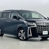 toyota alphard 2022 -TOYOTA--Alphard 3BA-AGH30W--AGH30-0437825---TOYOTA--Alphard 3BA-AGH30W--AGH30-0437825- image 1