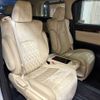 toyota vellfire 2015 CFJ1803963 image 9