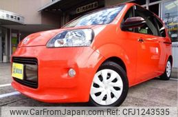 toyota porte 2016 -TOYOTA--Porte DBA-NSP141--NSP141-8048335---TOYOTA--Porte DBA-NSP141--NSP141-8048335-